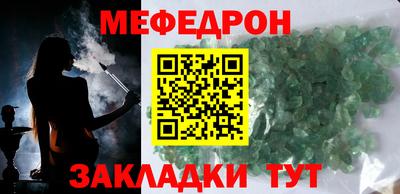 ECSTASY Чапаевск