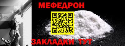 ECSTASY Чапаевск