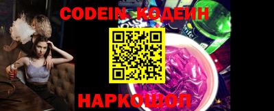 меф Чебоксары