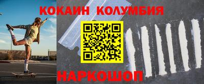 меф Чебоксары