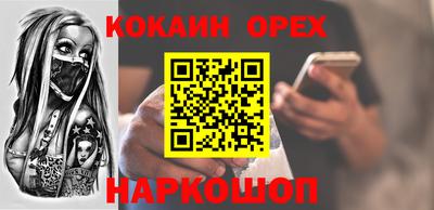 ECSTASY Чапаевск