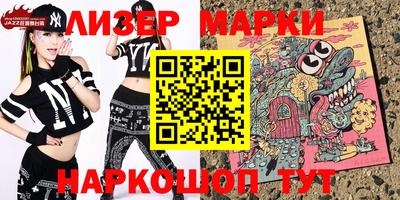 меф Чебоксары