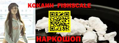 меф Чебоксары