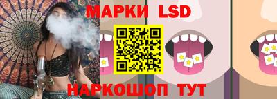 меф Чебоксары