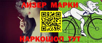 меф Чебоксары