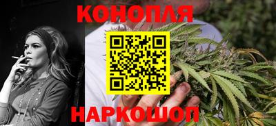 меф Чебоксары