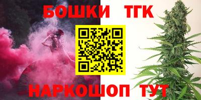 меф Чебоксары