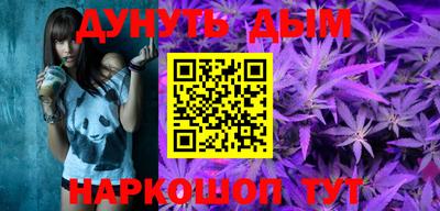 ECSTASY Чапаевск