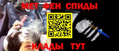 ECSTASY Чапаевск