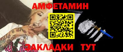меф Чебоксары