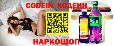 ECSTASY Чапаевск