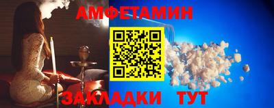 меф Чебоксары