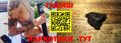 меф Чебоксары